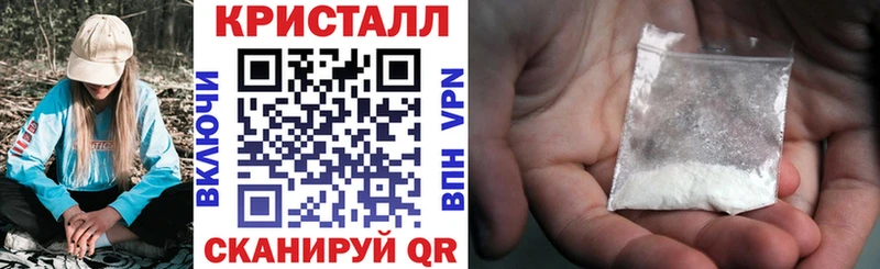 АМФЕТАМИН Premium Каменск-Шахтинский