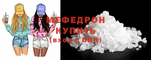 кокаин премиум Нея