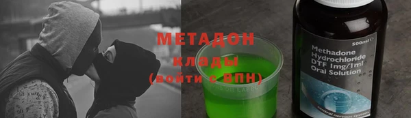 кокаин премиум Нея