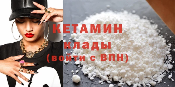 кокаин премиум Нея