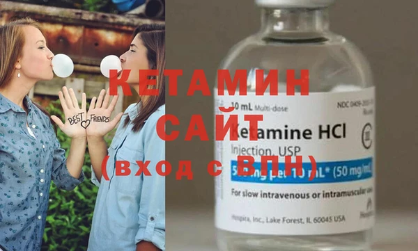 гашишное масло Нефтекумск