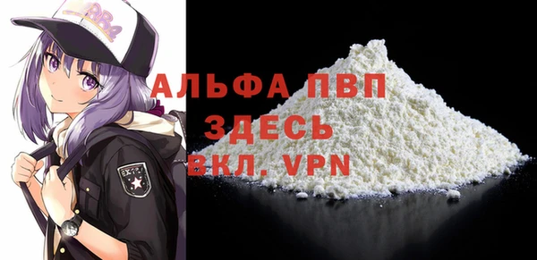 дистиллят марихуана Нефтегорск