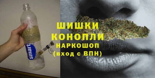 дистиллят марихуана Нефтегорск