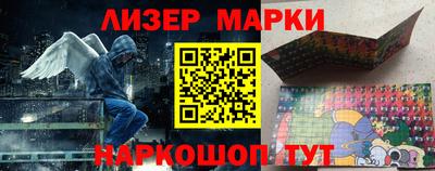 МДПВ Гусиноозёрск