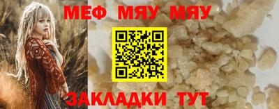 соль курить ск Берёзовский