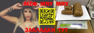 кокаин VHQ Беслан