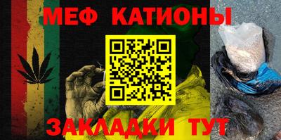 гидра Гусев
