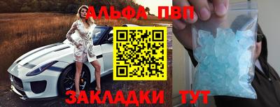 гидра Гусев