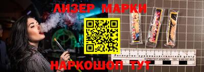 МДПВ Гусиноозёрск