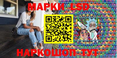 кокаин VHQ Беслан