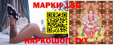 МДПВ Гусиноозёрск