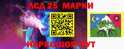 МДПВ Гусиноозёрск