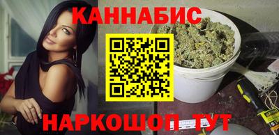 соль курить ск Берёзовский