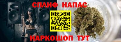 PSILOCYBIN Гусь-Хрустальный