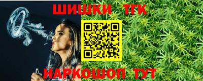 PSILOCYBIN Гусь-Хрустальный