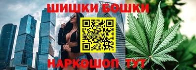 МДПВ Гусиноозёрск