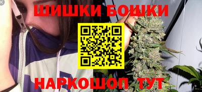 PSILOCYBIN Гусь-Хрустальный