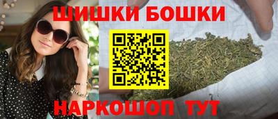 PSILOCYBIN Гусь-Хрустальный