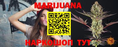 МДПВ Гусиноозёрск