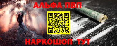 МДПВ Гусиноозёрск