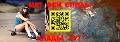 МДПВ Гусиноозёрск