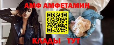 МДПВ Гусиноозёрск