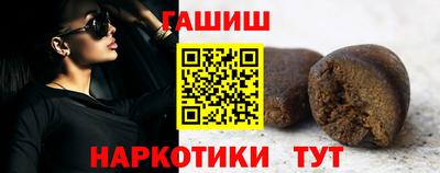 МДПВ Гусиноозёрск