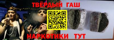 кокаин VHQ Беслан