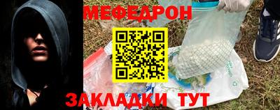 соль курить ск Берёзовский