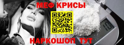 кокаин VHQ Беслан