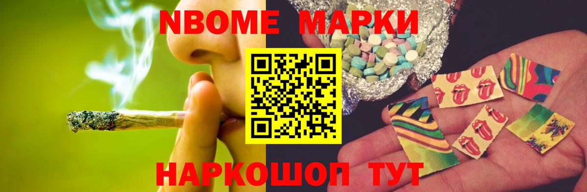 LSD-25 экстази кислота  Вход с VPN  Каменск-Шахтинский 