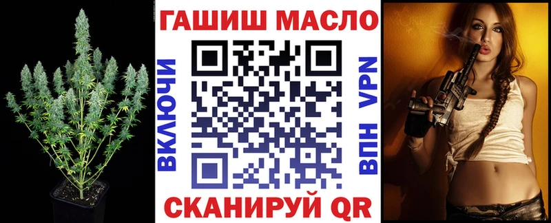 Дистиллят ТГК вейп с тгк  Каменск-Шахтинский 
