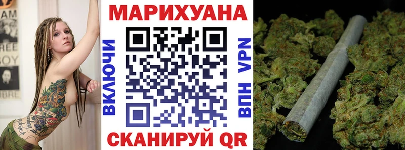 хочу   Каменск-Шахтинский  omg зеркало  МАРИХУАНА AK-47 